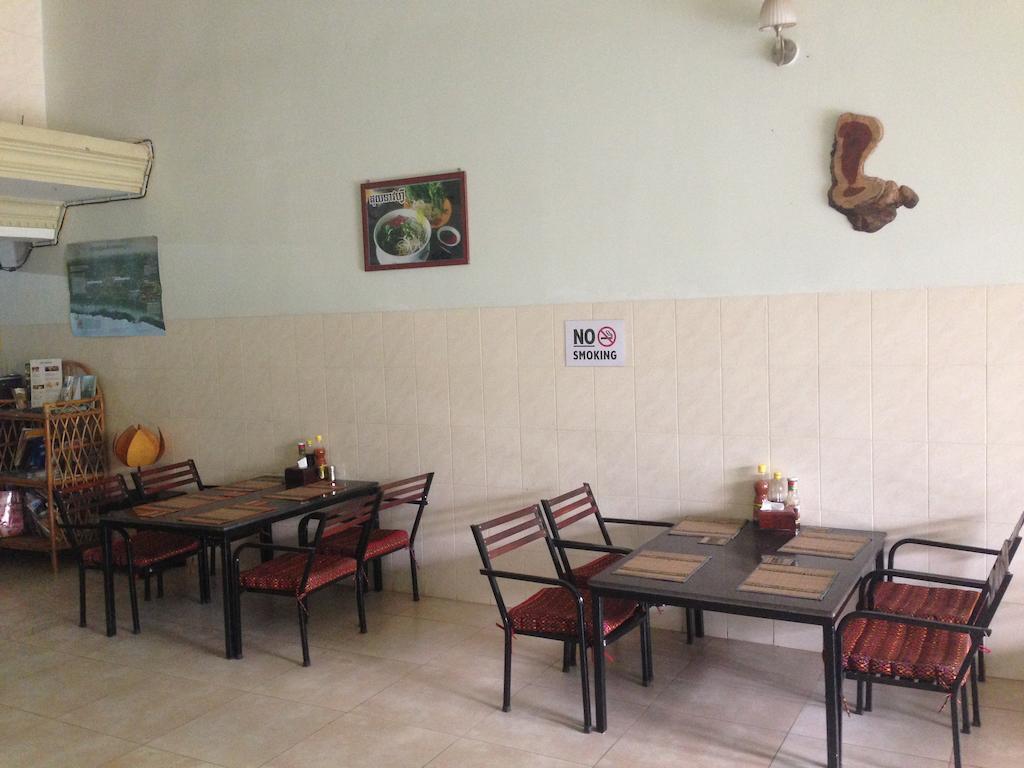Siem Reap Green Home Guesthouse Екстериор снимка